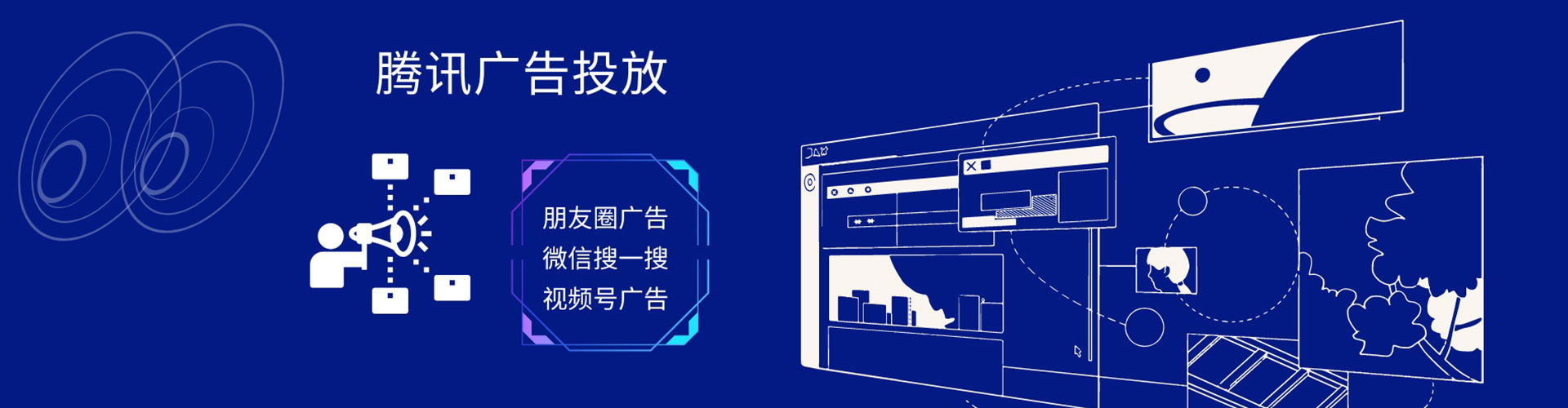 长武百度推广竞价