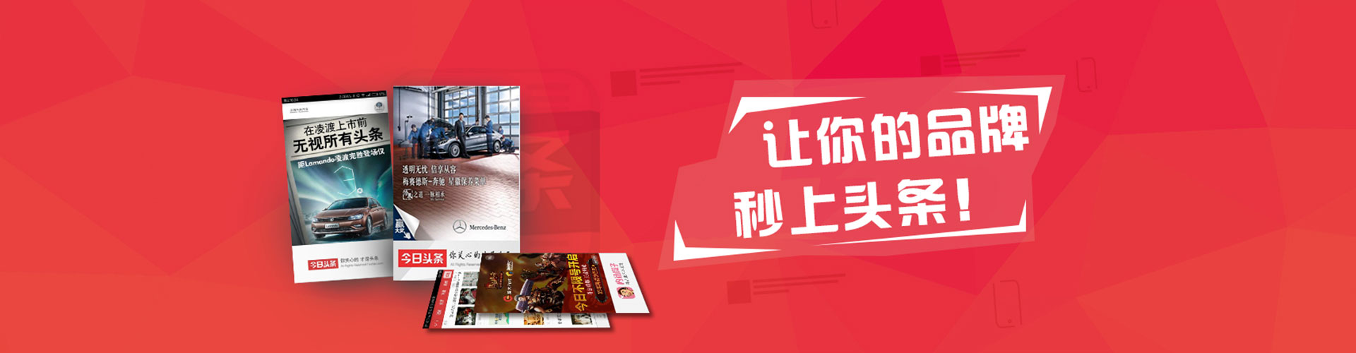 长武百度网络推广